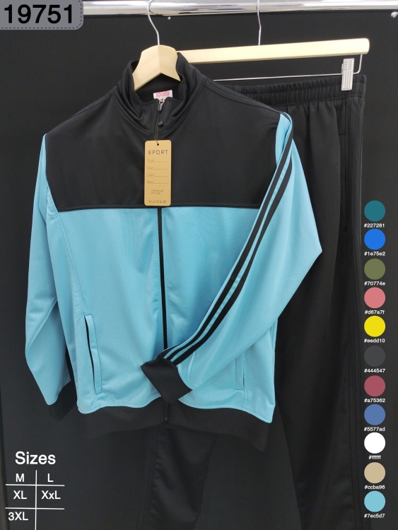 بدلة كرستال 