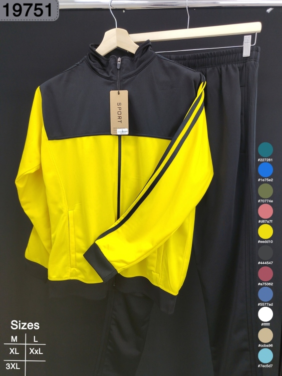 بدلة كرستال 