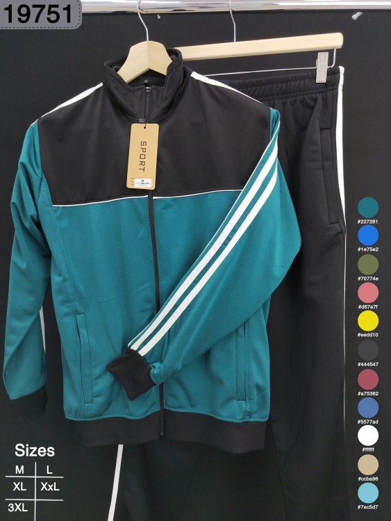 بدلة كرستال 