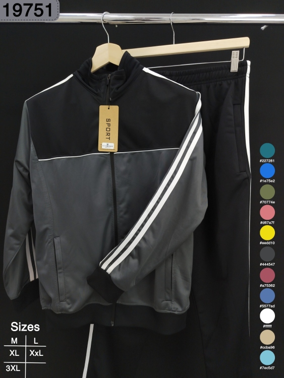 بدلة كرستال 