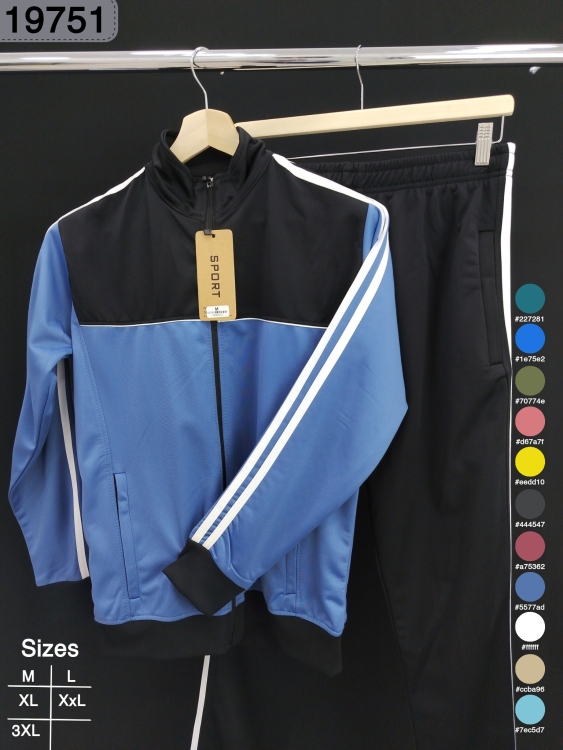 بدلة كرستال 