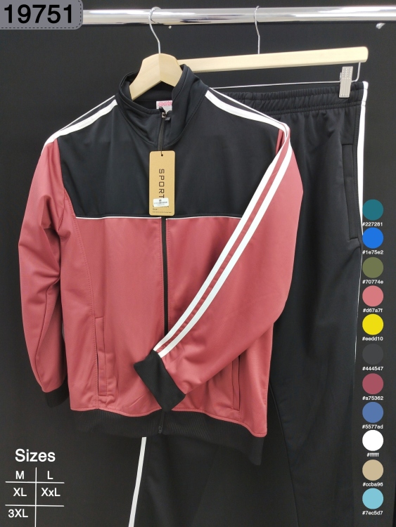 بدلة كرستال 