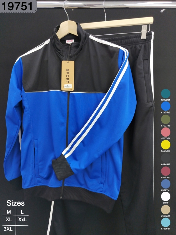 بدلة كرستال 