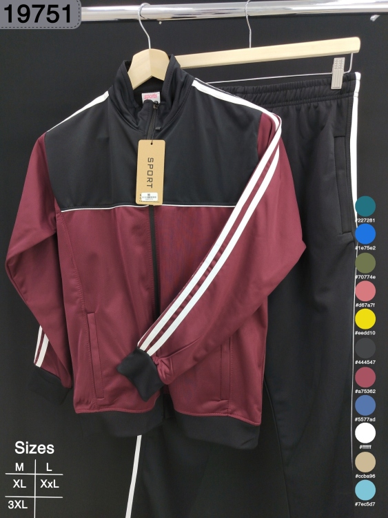 بدلة كرستال 