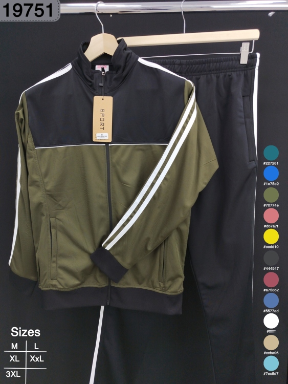 بدلة كرستال 