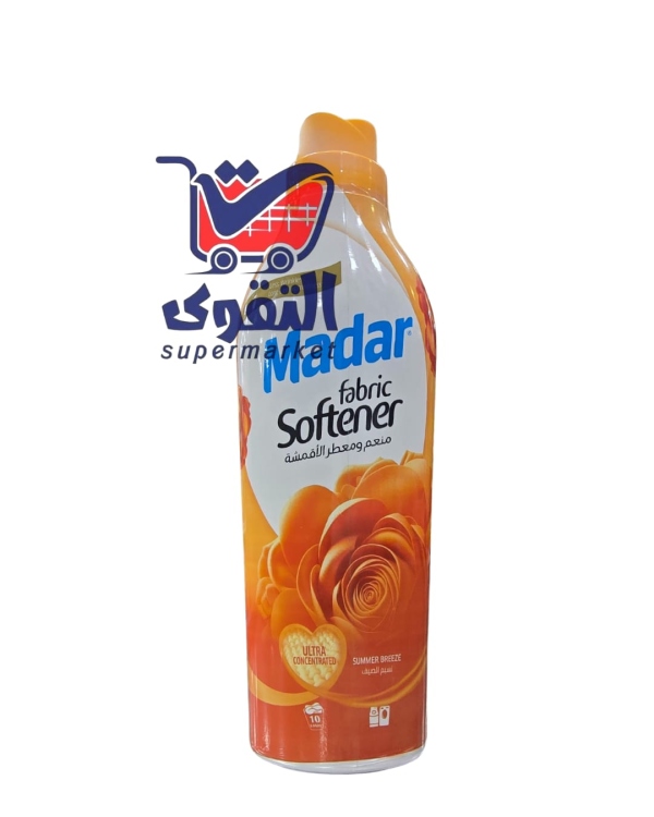 مدار منعم غسيل الترا 750مل