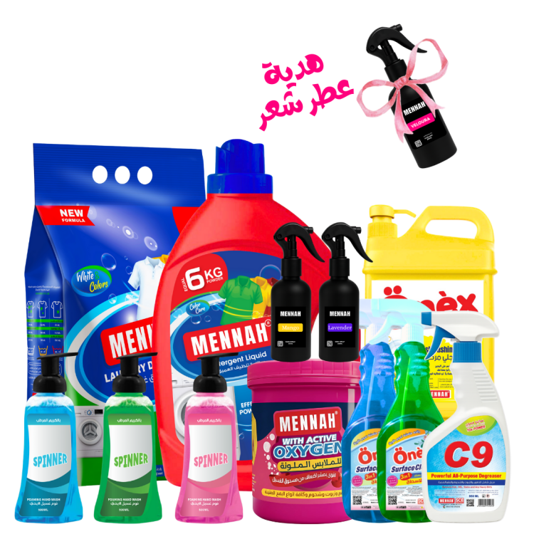 بكج شهر 10 