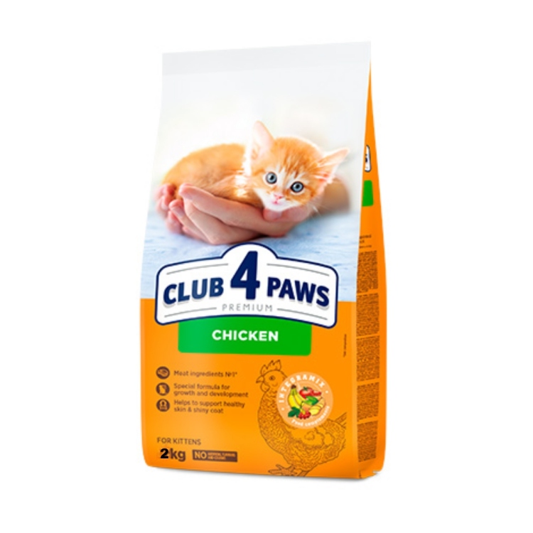 دراي فود club 4 paws للقطط الصغيرة وزن 2kg 