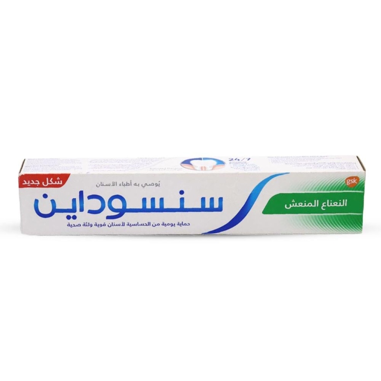 سنسودايدمعجون اسنان النعنع المنعش  75 غم