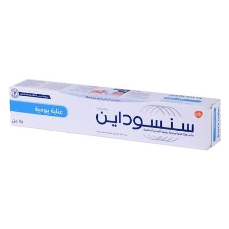 سينسوداين معجون اسنان العناية اليومية 75 غم
