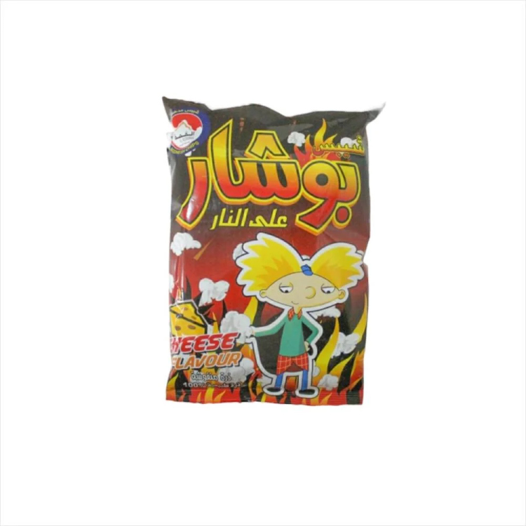 بوشار على نار حار 40غم