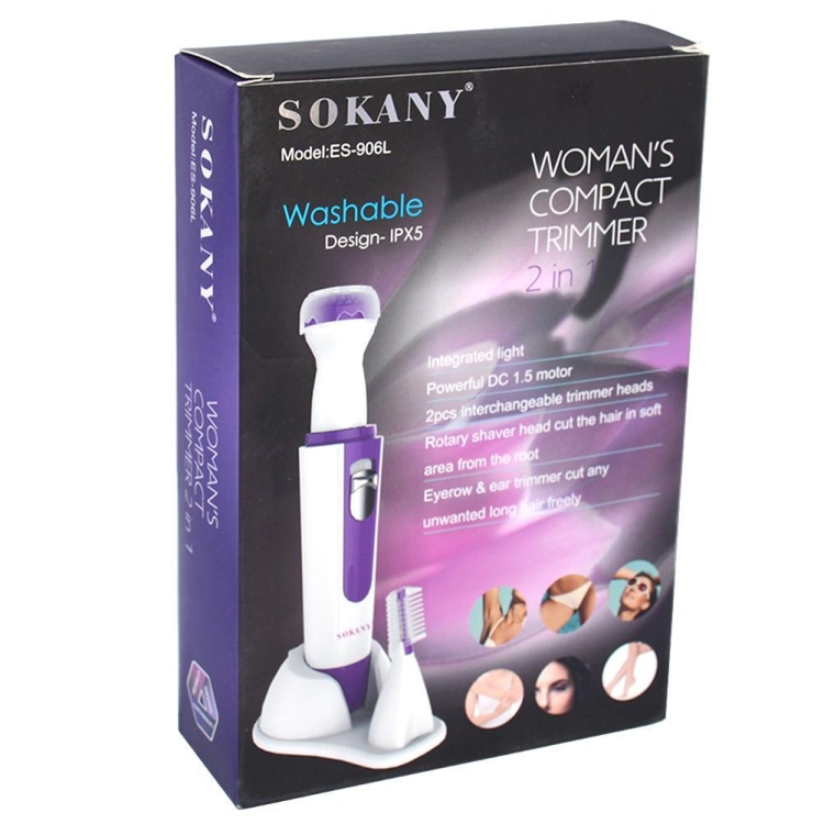 ماكنة تنعيم والحلاقة للجسم والمناطق الحساسة من SOKANY