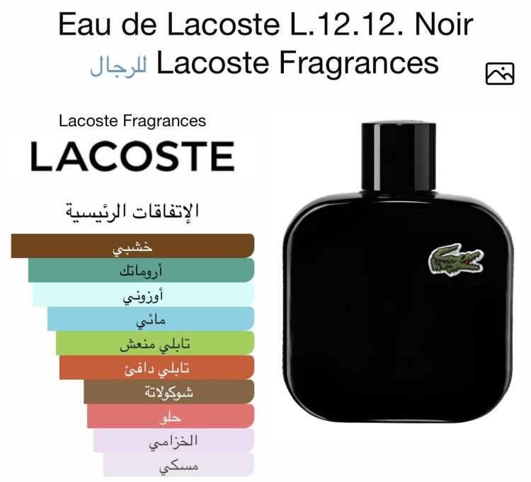 عرض خاص  3 عطور تستر بسعر 25 دينار والعطر الرابع مجاناً   فقط استخدم كود free  لتحصل على توصيل مجانا 