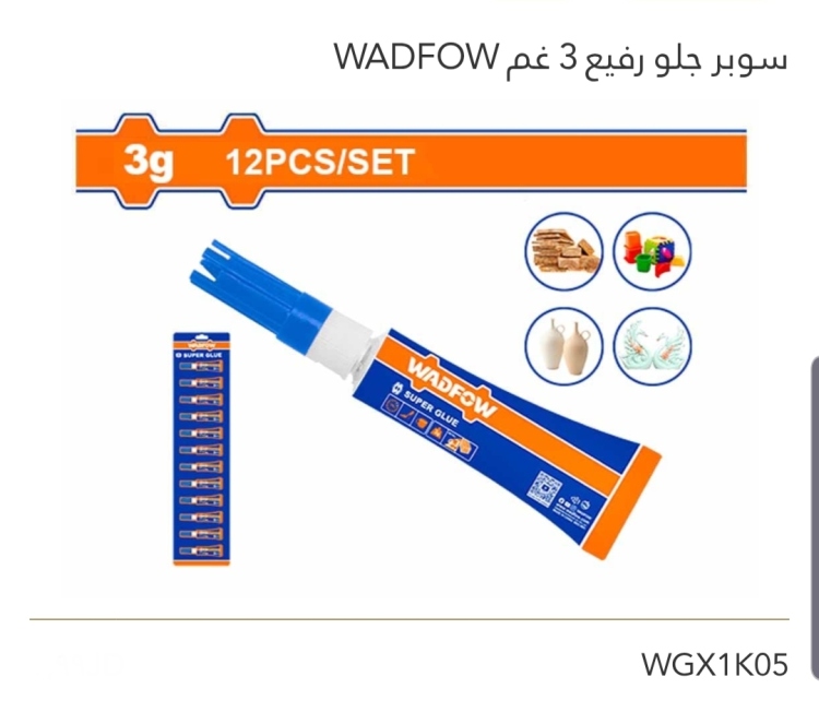 سوبر جلو رفيع 3 غم 12 حبة WADFOW 
