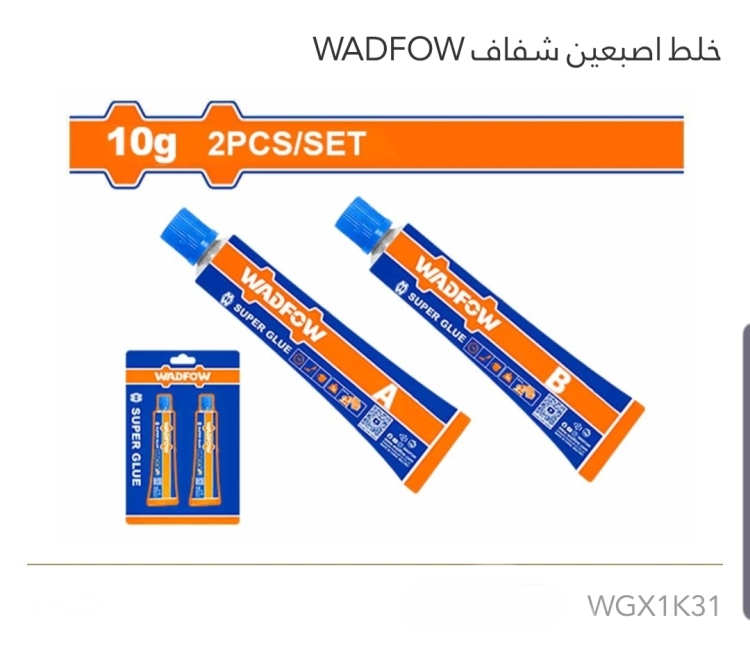 خلط أصبعين شفاف 10g WADFOW عدد 12 حبه