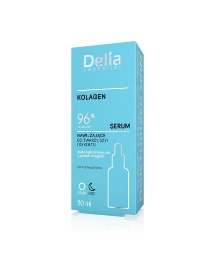 سيروم الكولاجين ديليا Delia collagen serum 