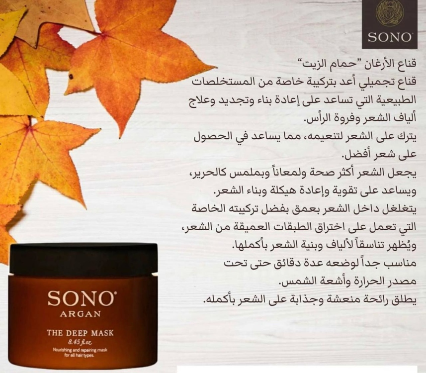 مجموعة