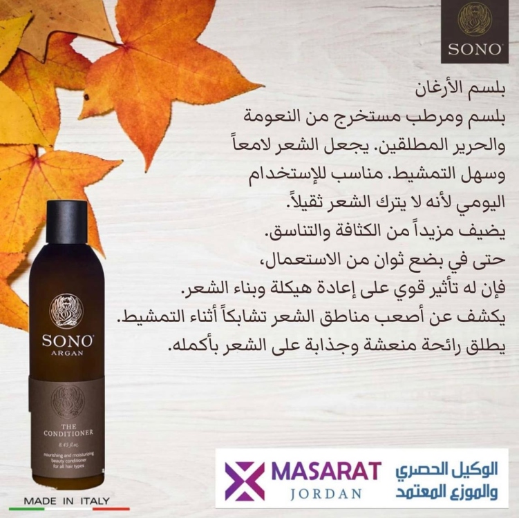 مجموعة