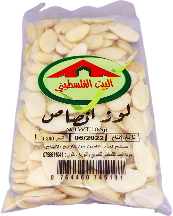 لوز انصاص