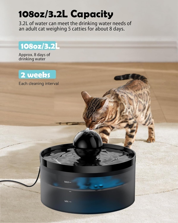 Cat Fountain with a Ball - Super Quiet Pet Water Fountain 3.2L