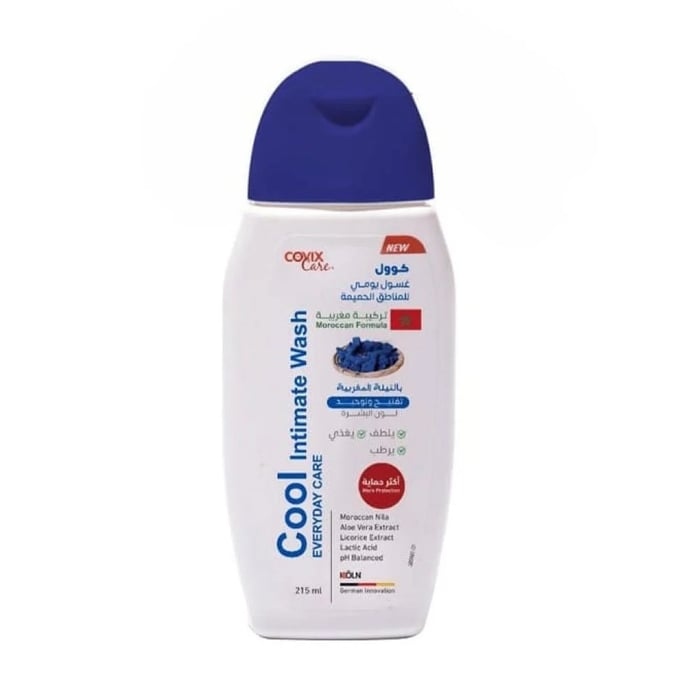 غسول كوفيكس بالنيلة المغربية COVIX COOL CARE