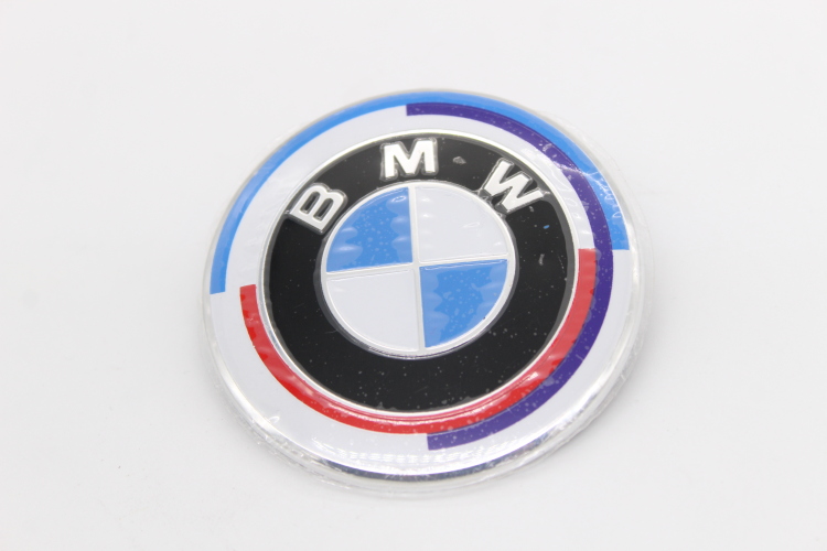 لوغو BMW  