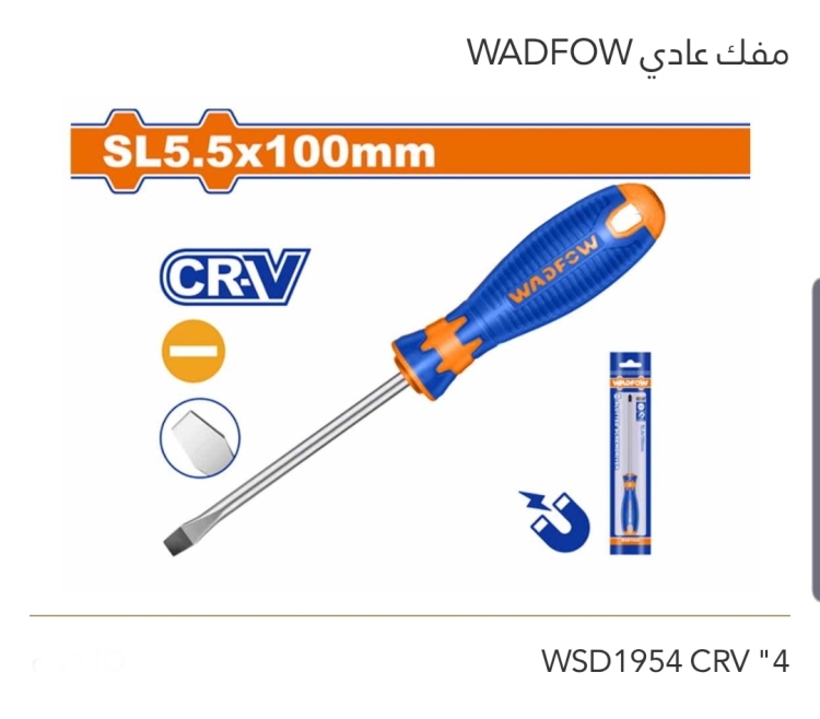 مفك عادي 4" WADFOW  عدد 12 حبه 