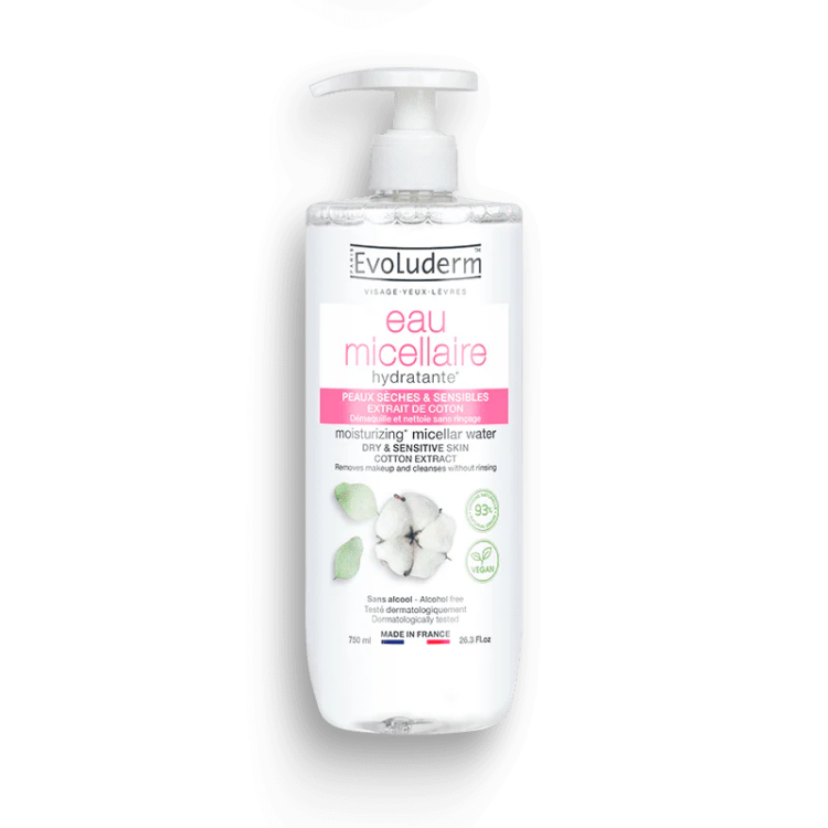 مزيل مكياج ايفلوديرم EVOLUDERM MAKEUP REMOVER