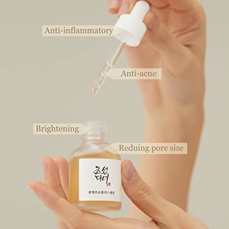 Beauty of Joseon, Glow Serum Propolis + Niacinamide 