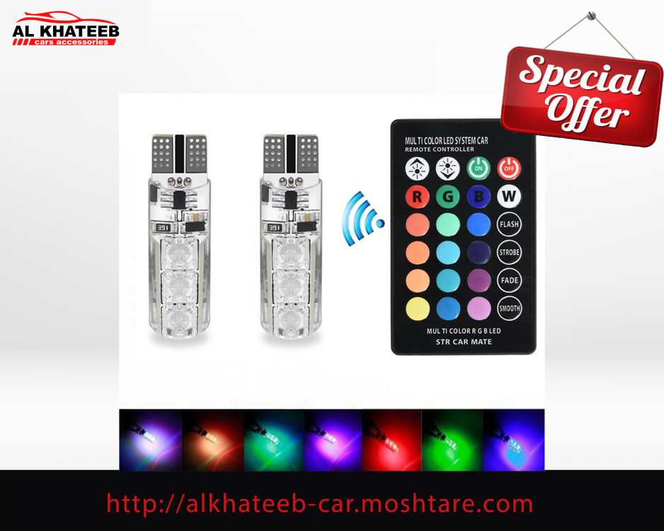 لمبات LED مع ريموت لتحكم باللون