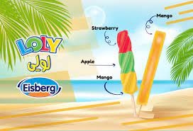 ايسبرج ايس كريم لولي