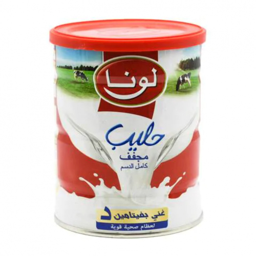 لونا حليب مجفف 900غم