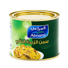 المراعي سمن حيواني 400غم