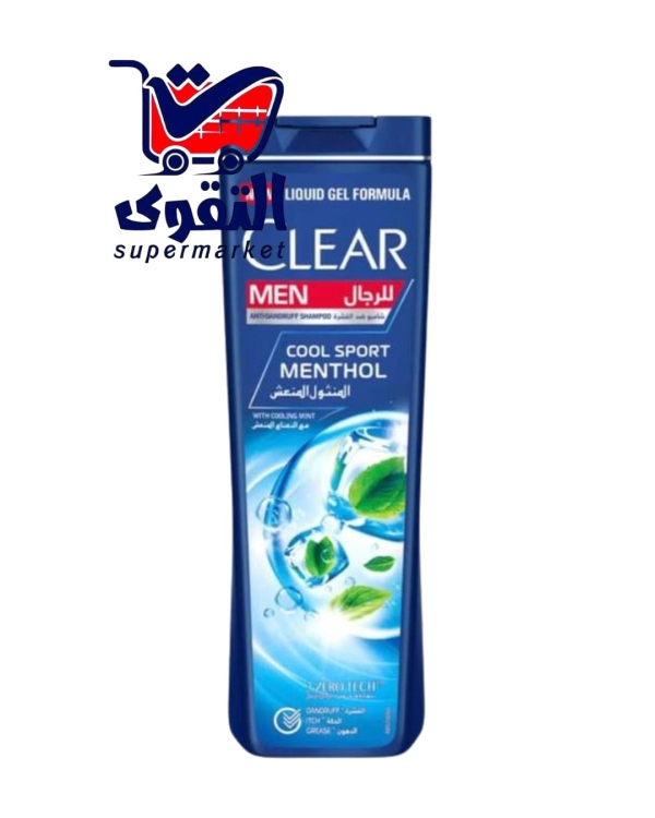 كلير شامبو رجال نعنع 600مل