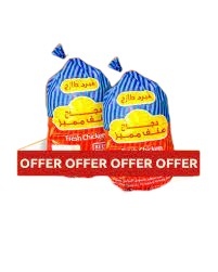 دجاج المميز
