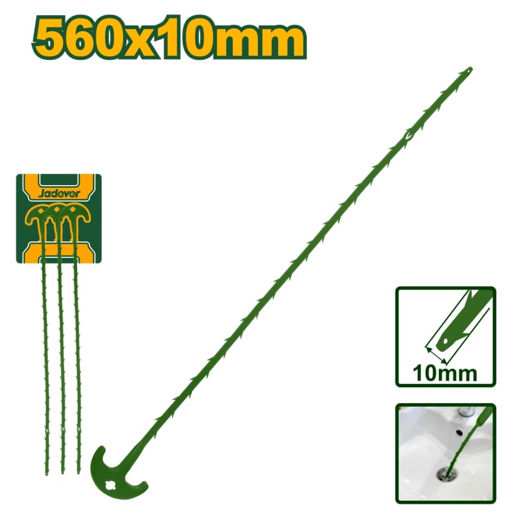 أسياخ تسليك مغسلة بلاستيك 3 قطع( Jadever (JDDD1156