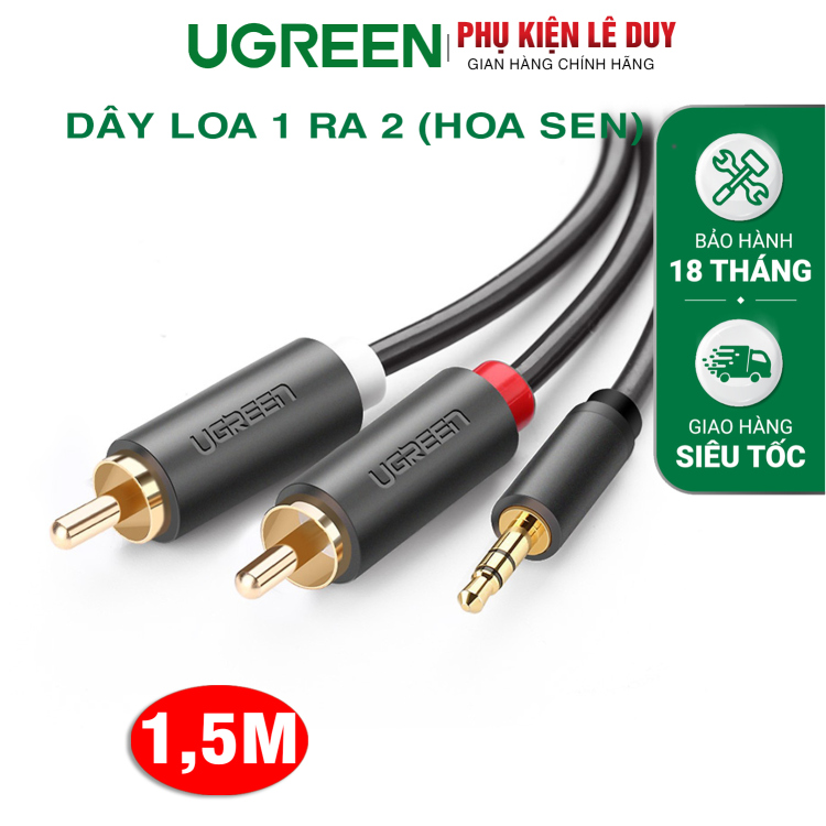 وصلة UGREEN 3.5mm Male to 2RCA Male 1.5M