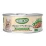 MOOCHIE CHICKEN & DUCK ENTREE 85g
