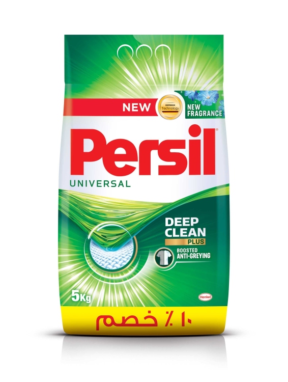 مسحوق غسيل برسيل 5 ك 