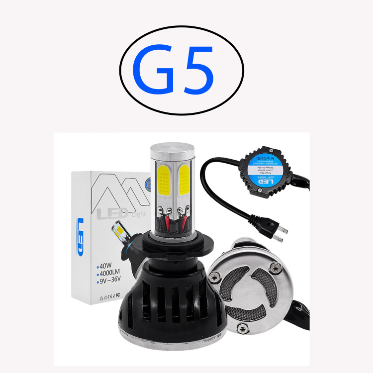 لمبات LED G5 الاصلي