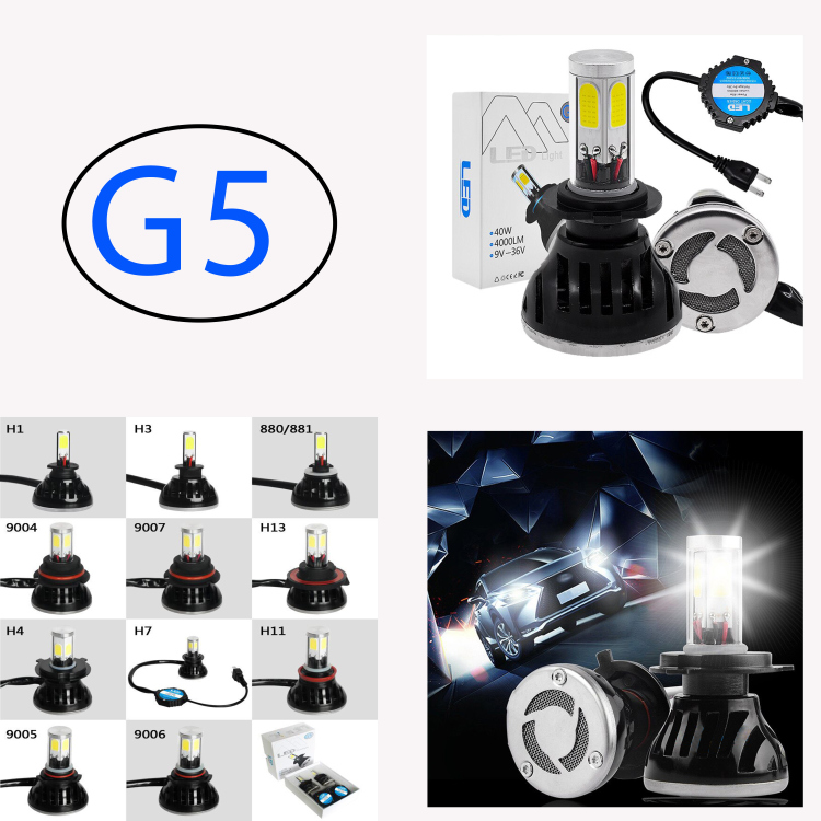 لمبات LED G5 الاصلي