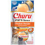 Inaba Churu POP'N Serve With Chicken Recipe