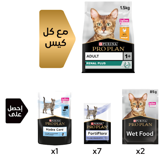 ProPlan Adult Renal Plus 1.5 kg 