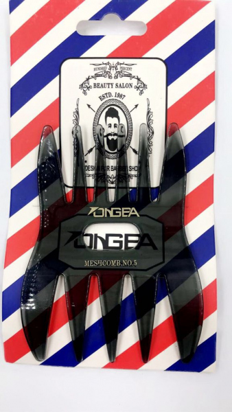 مشط تصفيف الشعر ONGBA