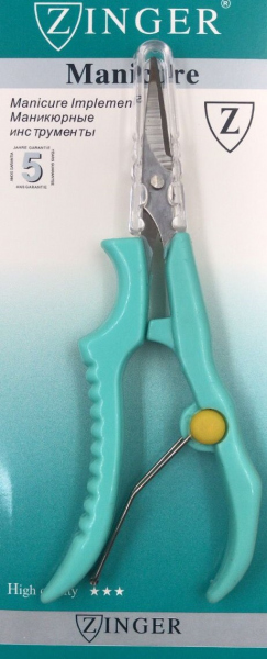 مقص لحميه CUTICLE SCISSORS