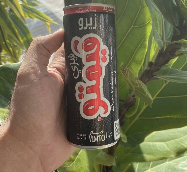 فيمتو مشروب غازي بدون سكر 250 مل