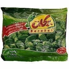 بامية بركات 400 غم عدد 2 