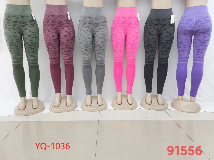 تايد ستاتي صيني