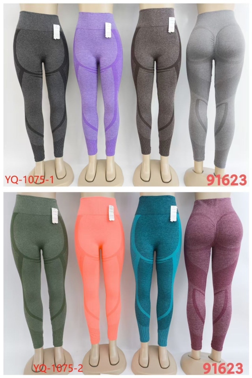 تايد ستاتي صيني