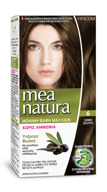 صبغة ميناتورا MEANATURA